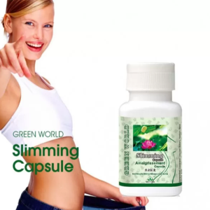 Slimming Capsule Price in ubuyonline.pk .03001680155