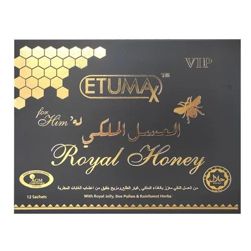 Royal Honey Price in Pakistan