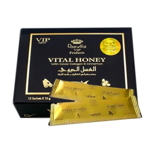 Vital Honey Price In Pakistan