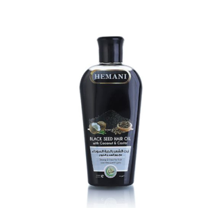 Black Seed Herbal Hair Oil 200ML In Pakistan