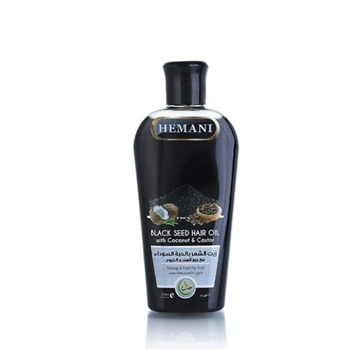 Black Seed Herbal Hair Oil 200ML In Pakistan