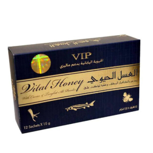 Vital Honey VIP Price in Pakistan